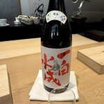 紀尾井町 三谷 - 