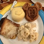 Hong Kong Disneyland Hotel - 