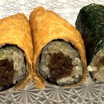 紀尾井町 三谷 - 懐かしい！