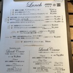 Cafe Restaurant AUREOLE - 