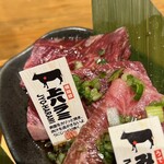 あか牛焼肉専門 和牛一頭流 肉萬 - 