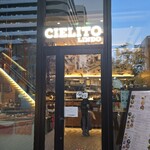 CIELITO LINDO BAR AND GRILL - 