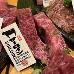 あか牛焼肉専門 和牛一頭流 肉萬 - 