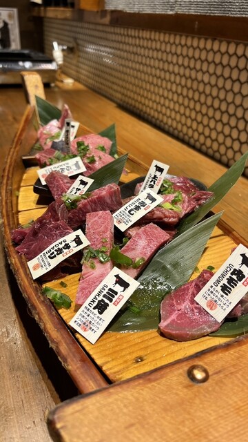 Akaushi Yakiniku Senmon Wagyu Ittoryu Nikuman Hamamatsucho Ten