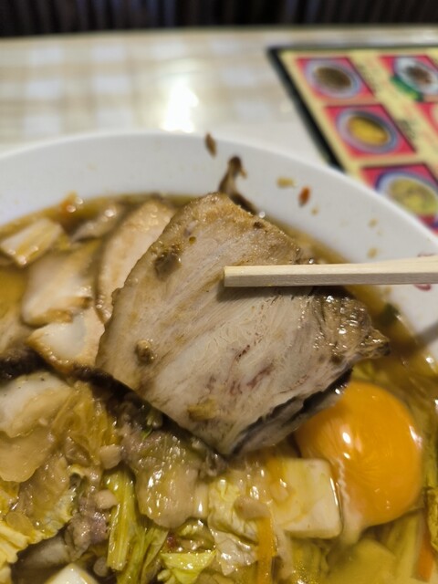 Saika Osaka Ueroku Ten photo 3