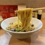 RAMEN ガモウスマイル - 