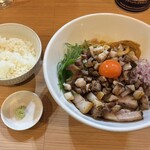 RAMEN ガモウスマイル - 