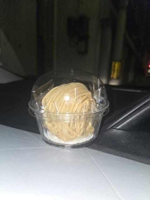 Obuse Do Matsuzakaya Nagoya Ten