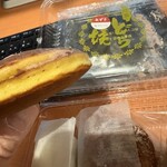 田原屋菓子店 - 