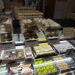 田原屋菓子店 - 
