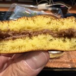 田原屋菓子店 - 