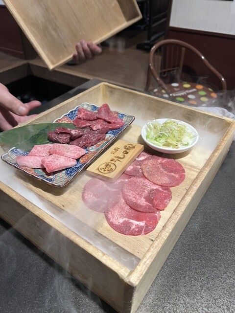 Ushi no Ie Komaki Ten