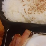 ほっかほっか亭 - 