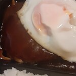 ほっかほっか亭 - 