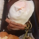 ほっかほっか亭 - 