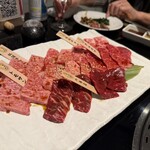 一頭買焼肉 玄 - 