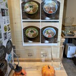 手打麺祭 かめ囲 - 