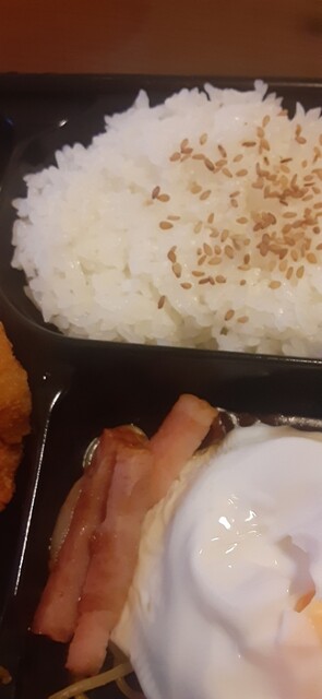 Hokka Hokka Tei Kusunoki Koenmae Ten photo 2