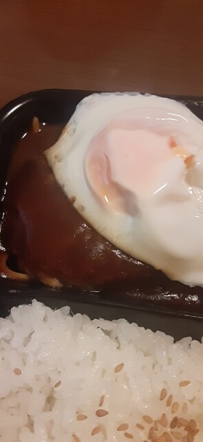 Hokka Hokka Tei Kusunoki Koenmae Ten photo 5