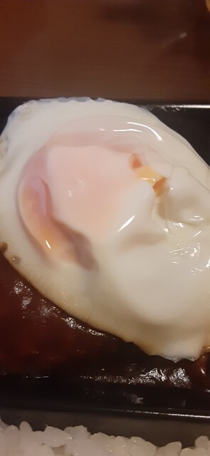 Hokka Hokka Tei Kusunoki Koenmae Ten photo 4