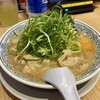 丸源ラーメン 新越谷店