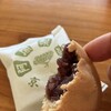 阿闍梨餅本舗 京菓子司 満月 本店