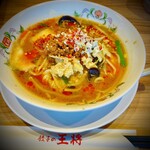 餃子の王将 - 料理写真: