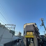 老虎苑 - 大阪の上新庄