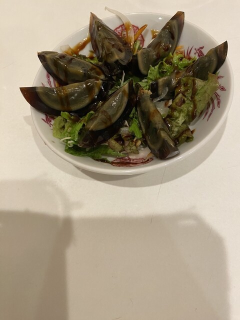 Taiwan Chinese Kushan photo