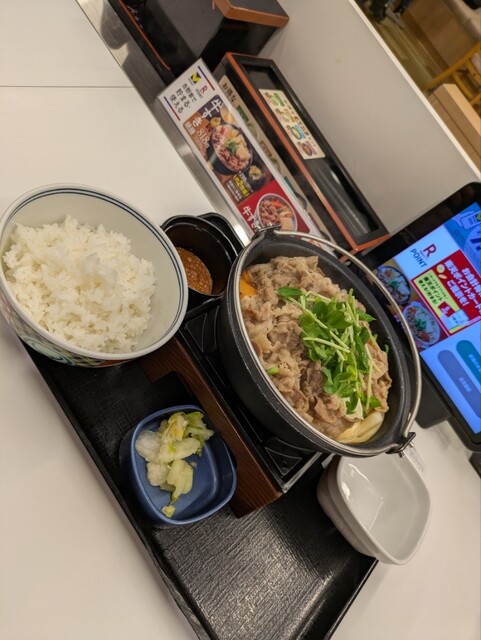 吉野家 石巻大街道店 - 蛇田（牛丼）の写真