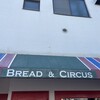 ブレッド＆サーカス
