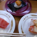 スシロー - 料理写真: