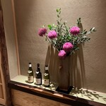 鮨 あらい - 千日紅