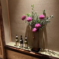 鮨 あらい - 千日紅