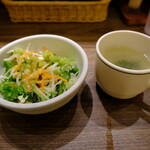 ふらんす亭 - 先ずはsalad & soup