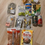 しずてつストア 入江店 - 