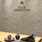 VILLA COMMUNICO - VILLA COMMUNICO