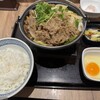 吉野家 伏見南店