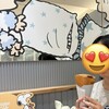 gelato pique cafe bio concept 表参道ヒルズ店