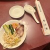 華正樓 本店