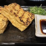まさや - 