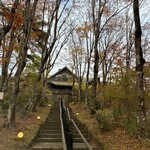 山のレストラン - ほんとに山の上