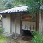 美山荘 - 美山荘