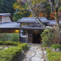 美山荘 - 美山荘