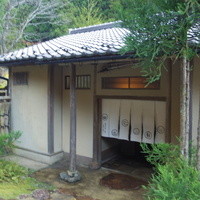 美山荘 - 美山荘