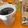 コメダ珈琲店 りんくう羽倉崎店