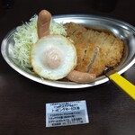 カレーのチャンピオン - 