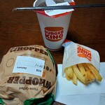 バーガーキング イオン駒岡店 - 