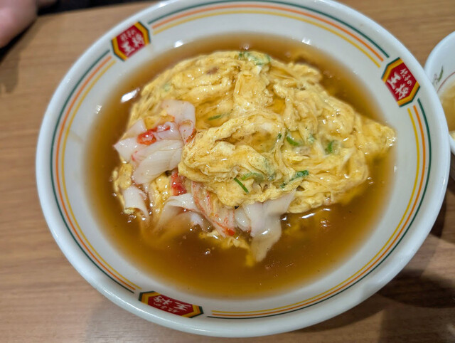 Gyoza no Osho Owari Asahi Sango Ten photo 5