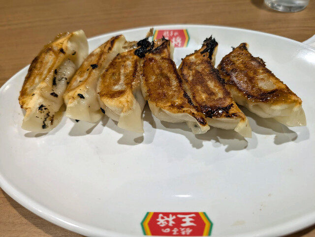 Gyoza no Osho Owari Asahi Sango Ten photo 2
